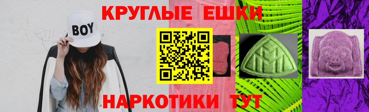 Стерлитамак  Экстази Дубай  Ecstasy бентли  Вход с VPN 