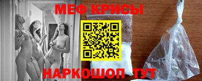 прущая мука Будённовск
