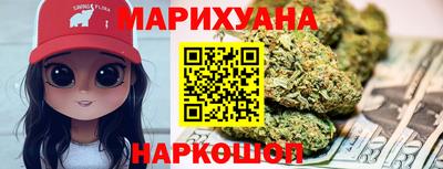 прущая мука Будённовск