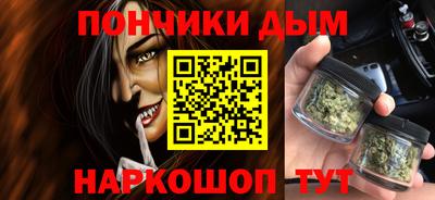 прущая мука Будённовск