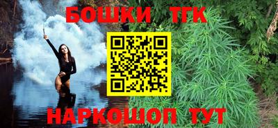 прущая мука Будённовск