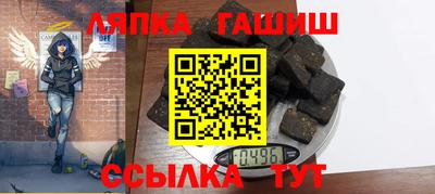 прущая мука Бугуруслан